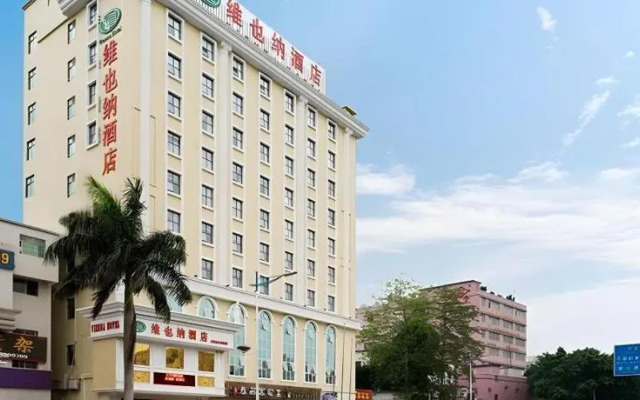 Vienna Hotel ( Guanlanhu station Shanshui Tianyuan)