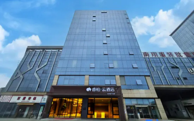 Homeinn Ripple Hotel (Wuhu Fangte Leyuan Jiuzi Guzhen) — 3-star hotel in Wuhu