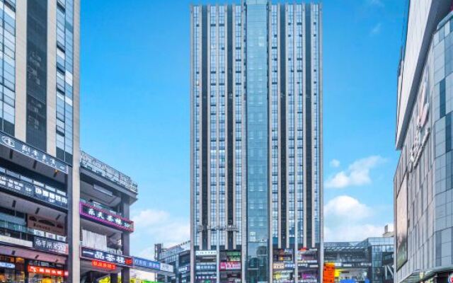 Xuyu Boutique Hotel (Chongqing Daping Times Paradise Walk)