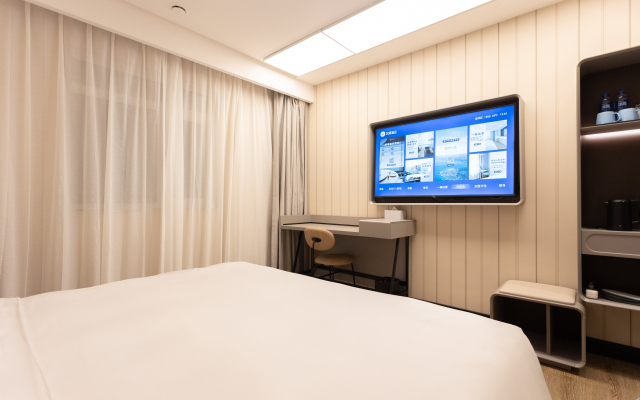 HanTing Hotel (Cangzhou Central Hospital Huabei Commercial Building)