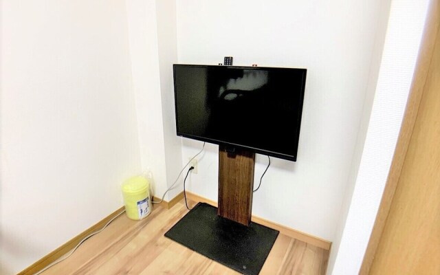 Vacation room Yahiro