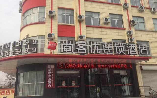 Thank Inn Chain Hotel Shandong Linyi Tancheng County Tandong road bus station