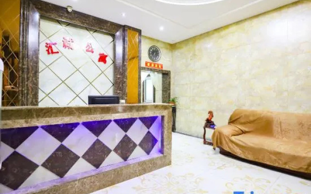 Huicheng Express Hotel