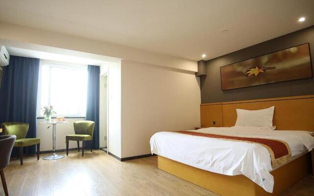 7 Days Inn (Shuyang Renmin Middle Road)