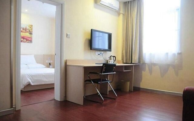 Hanting Express Shenzhen Fuyong Baoan Airport Branch Hotel