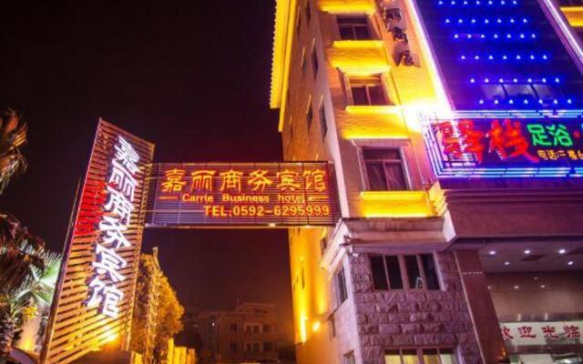 Xiamen Jimei Jiali Business Hotel