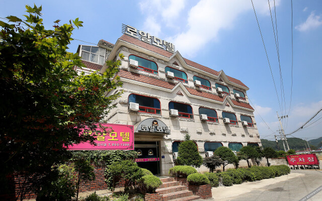 Sejong Royal