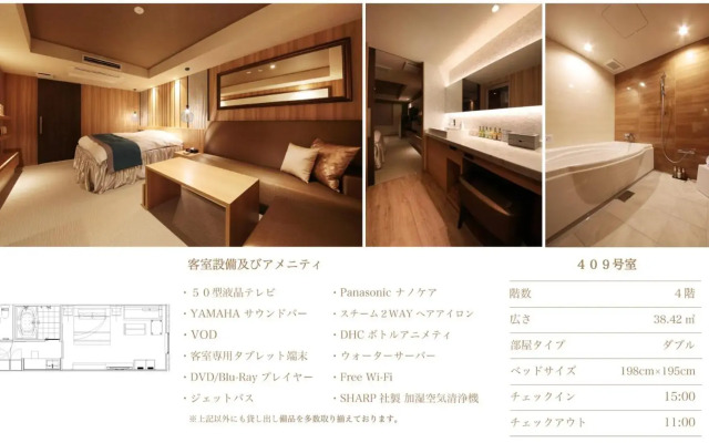 N Hotel