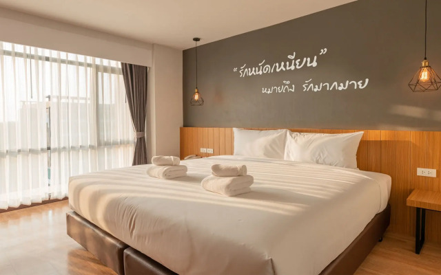 B2 Surat Thani Premier Hotel