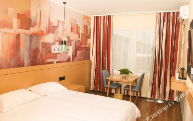 怡莱精品酒店(南昌大学店)