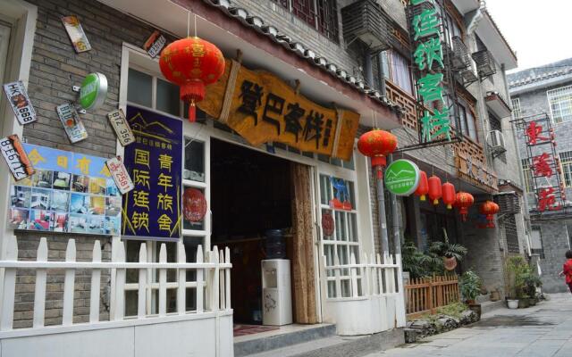 Dengba International Hostel Fenghuang