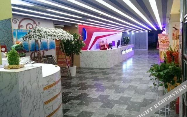 Youlemei Theme Hotel