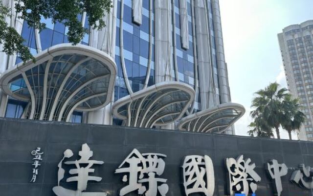 Xingyinyunduan Hotel (Guangzhou Changgang Subway Station)