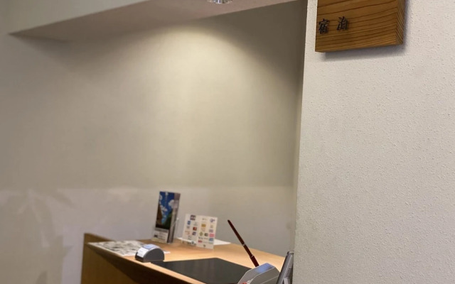 Kumo no Ueno March Yusuhara