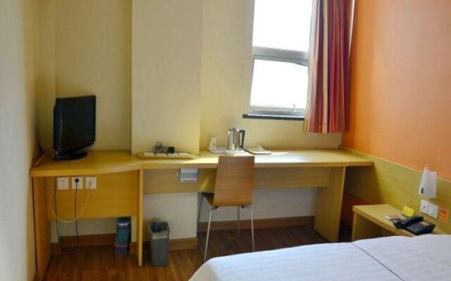 7 Days Hotel Suzhou Xiangcheng Avenue