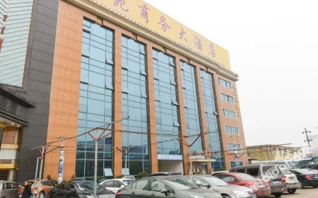 Wenyuan Business Hotel