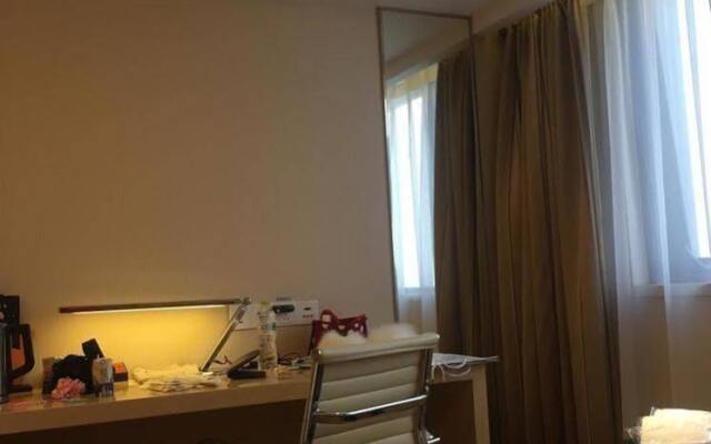 Nanjing Hantian City Hotel