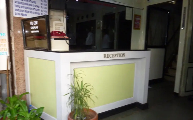 Yadgar Guest House