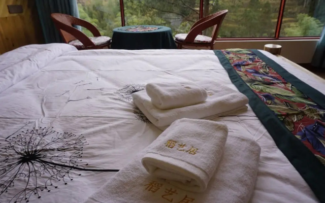 Longji Rice Terraces Hostel