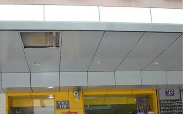 Ningbo Chenglou Guest House – Exterior – Ningbo