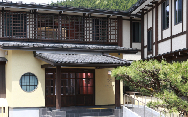 Tabino Hotel Hida - Takayama