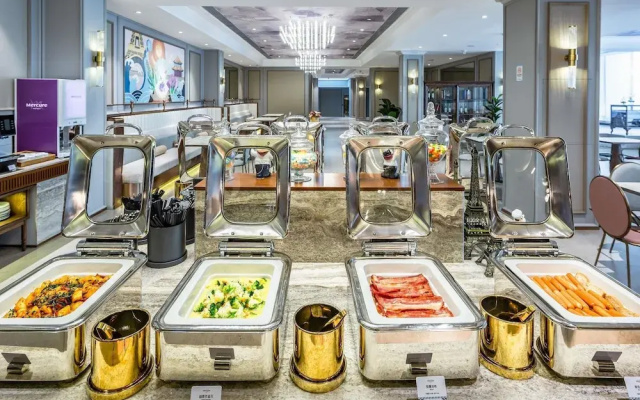 Mercure Qingdao Downtown