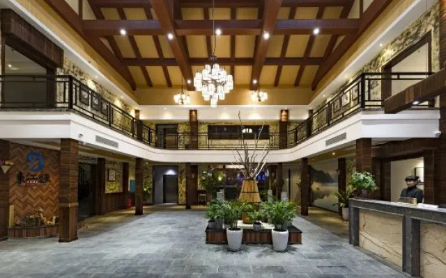Dongjiangyuan Hotel (Zixing Dongjiang Lake) – Lobby – Chenzhou
