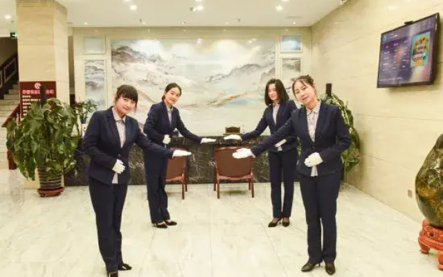 Guangyuan Hotel