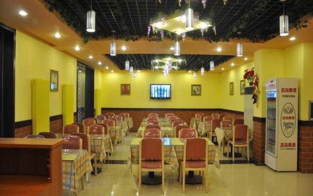 Home Inn Beijing Yansha Xinyuanli
