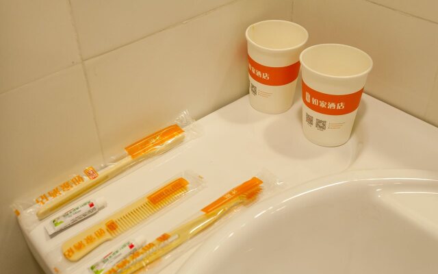 Home Inn Chengdu New Exhibition Center Tianfu Street Number Three