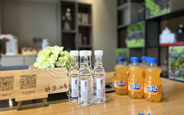 Homeinn · neo (Fenyang Medical UniversityJiazhai Village Ecological Park Store )