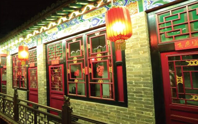 Walk In Pingyao Inn