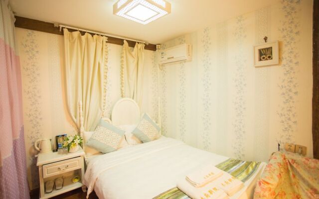 Mufu Bieyuan Hostel