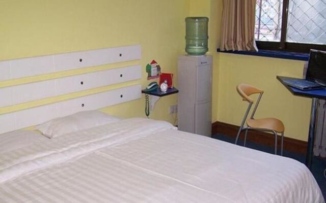 Jinan City Light Business Hotel