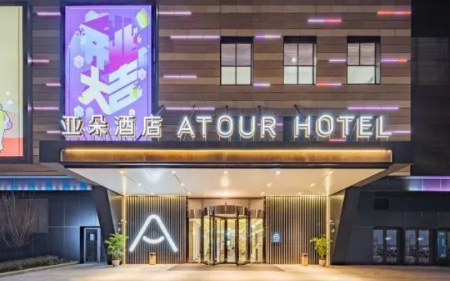 Atour Hotel Songjiang Sports Center Shanghai