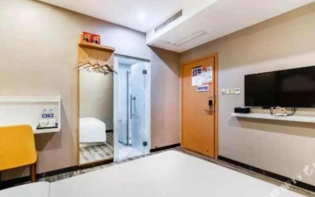 Vatica Hangzhou Xiasha Media College Hotel