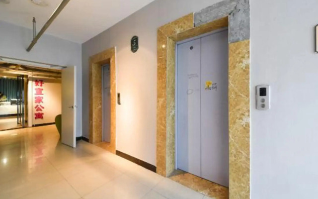 Haoyijia Apartment Hotel (Zhengzhou East High-speed Railway Station)