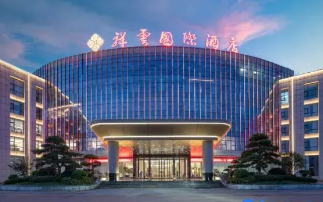 Xiangyun International Hotel (Dezhou Qingyun Beihai Park)