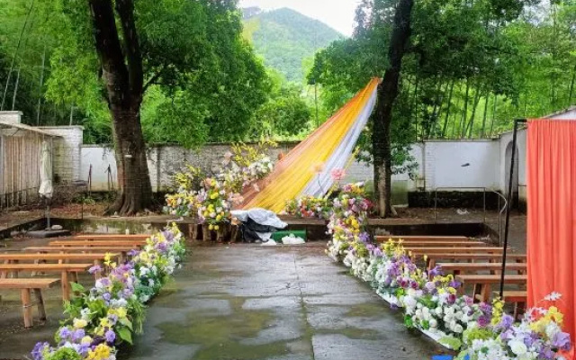 Qingyuan Guyu Boutique Homestay — 3-star hotel in Lishui