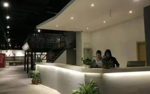 Chengdu OnTheWay Youth Hostel