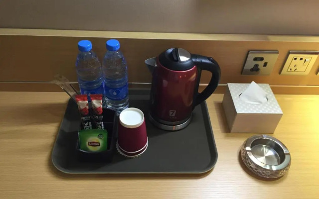 7Days Premium Wangcheng Walking Street