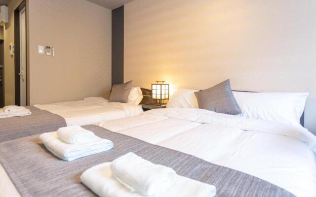 SlowTime Hotel Kyoto - Vacation STAY 12701v