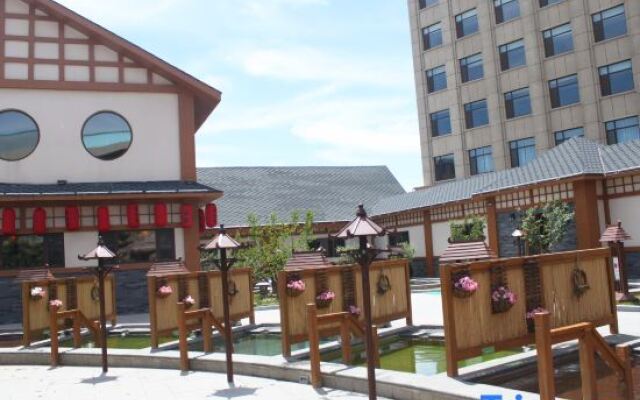 Wang'er Shanshui Leyuan Hotel