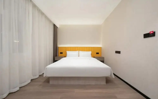 Wode Smart Hotel