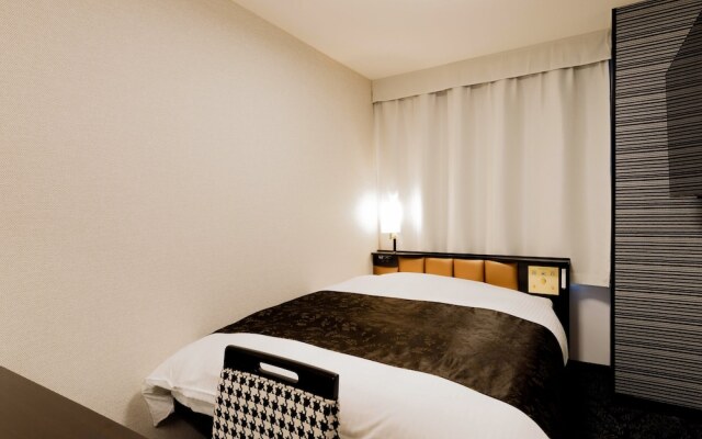 APA Hotel Kokuraeki Shinkansenguchi