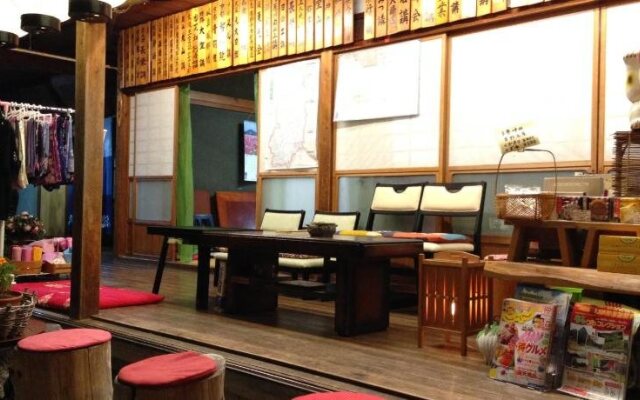 Masugen Ryokan