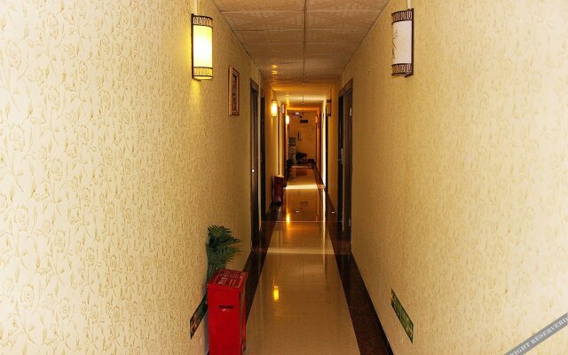 Baoshi Hostel