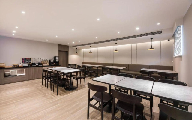 Hanting Hotel Nantong Jinfeida Plaza Branch