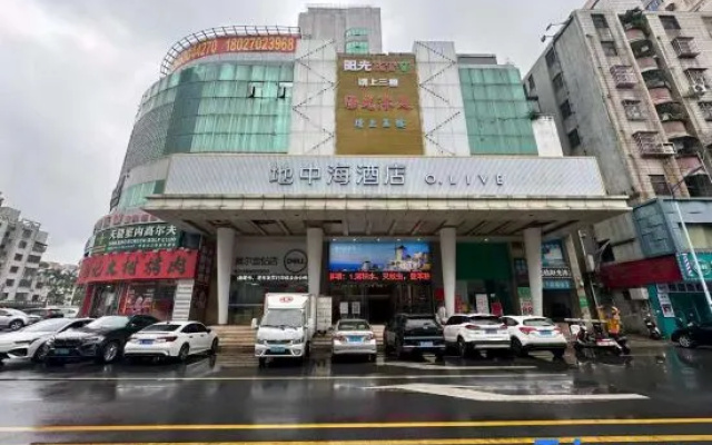 Mediterranean Hotel (Dongguan Zhangmutou Station Branch) – Exterior – Dongguan
