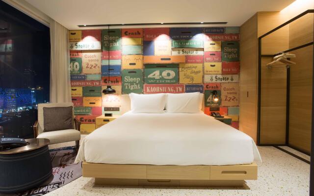 Hotel Indigo Kaohsiung Central Park by IHG